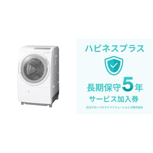 07⭐️2019年製美品★日立　ドラム式洗濯機　12KG 熱乾燥　一人暮らし Z7⭐️2019年製美品☆日立 ドラム式洗濯機 12KG 熱乾燥